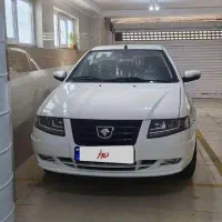 سورن پلاسxu7pسیمی