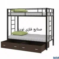 تخت دوطبقه فلزی سفارشی (صنایع فلزی نوری)