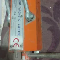 لیفتر مگنتی