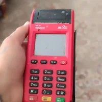 کارتخوان سیار