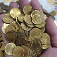 سکه یک ریال قدس سوپربانکی