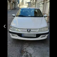 پرشیا دوگانه مدل ۹۵ بی رنگ