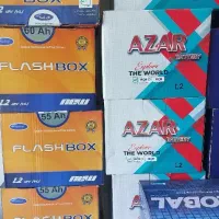 باتری باطری