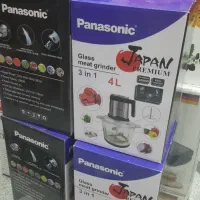 خرد کن پاناسونیک.