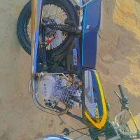 موتور 150استارتی کویر