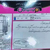 جک j5 اتومات مدل تک برگ سند|خودرو سواری و وانت|تهران, صد دستگاه|دیوار