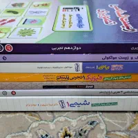 کتاب کن.کور رشته تج.ربی کاملا نو و تمیز|کتاب و مجله آموزشی|کرج, کوی کارمندان جنوبی|دیوار