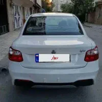 سایناsمدل403دوگانه شرکتی