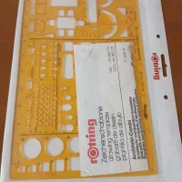 شابلون معماری