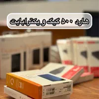 هارد اکسترنال توشیبا 750 گیگ