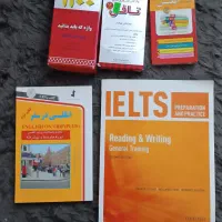 کتاب مهندسی شیمی و زبان|کتاب و مجله آموزشی|جم, |دیوار