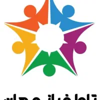 استخدام کارمندحسابداری