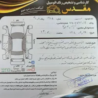 سمند دوگانه ، مدل ۱۳۸۵ ، تمیز و سالم|خودرو سواری و وانت|مشهد, چهاربرج|دیوار