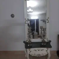 کنسول وآینه