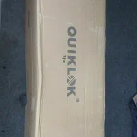 پایه ارگ - پایه مانیتورینگ|پیانو، کیبورد، آکاردئون|اهواز, کوی نفت|دیوار