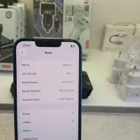 ۱۳‌نرمال‌آبی|موبایل|رشت, حاجی آباد|دیوار