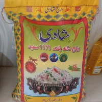 برنج پاکستانی شادی دانه بلند