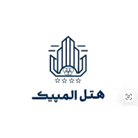 پذیرشگر هتل گرگان(اقا و خانم)