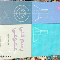 کتاب های درسی پایه راهنمایی و دانشگاه|کتاب و مجله آموزشی|ایرانشهر, |دیوار