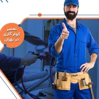 تعمیرات سرویس کولرگازی کولرآبی اسپیلت داکت شارژگاز|خدمات پیشه و مهارت|تهران, پونک|دیوار