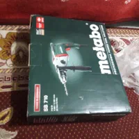 فروش دریل متابو