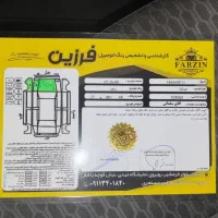 ساینا s مدل 1401|خودرو سواری و وانت|رشت, کوی امام رضا|دیوار