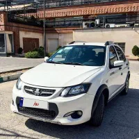 کوییک سالم و تمیز مدل ۱۴۰۱