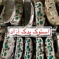 لوازم استوک پژو و پراید (بدنه ،موتوری ، جلوبندی)|قطعات یدکی و لوازم جانبی|فشاپویه, |دیوار