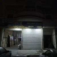 مغازه برق سه فاز|اجارهٔ مغازه و غرفه|نسیم‌شهر, |دیوار