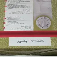 بخر پز مارک فلر