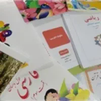 معلم خصوصی انلاین و حضوری با تضمین