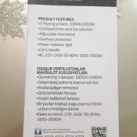 بخاری برقی ۲ کاره فن دار (نو)|بخاری، هیتر، شومینه|تهران, صادقیه|دیوار