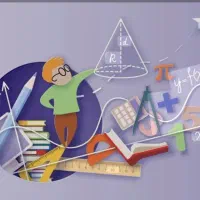 تدریس خصوصی ریاضی