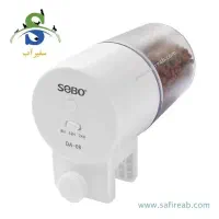 غذا ریز خودکار سوبو|ماهی|بوکان, |دیوار