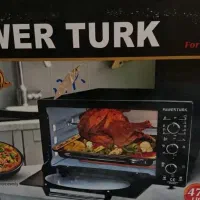 اون توستر47لیتری پلمپ