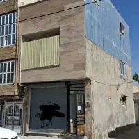 ویلایی ۵۰ متری مغازه و خانه دوبلکس