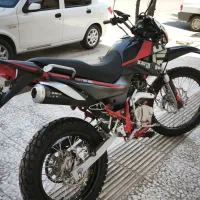 موتور تریل کویر 250 T2