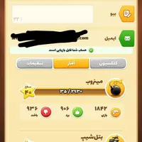 اکانت بازم بازی لول ۵۶|کنسول، بازی ویدئویی و آنلاین|پاکدشت, |دیوار