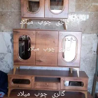ست اقتصادی