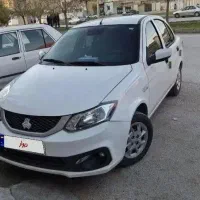 معاوضه ساینا س صفر