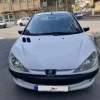 بیرنگ سالم
