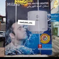 آبگرمکن سرامیک میلانو و سایر مدل