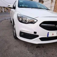 خودرو شاهین 1400g