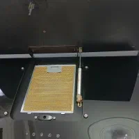 هود|هود|کرمانشاه, |دیوار