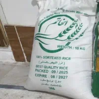 برنج پاکستانی