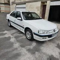 پژوپارس دوگانه کارخانه