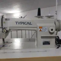 چرخ خیاطی راسته