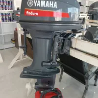 موتور چهل یاماها اصل صفر