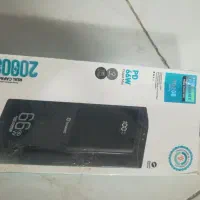 پاوربانک 20000