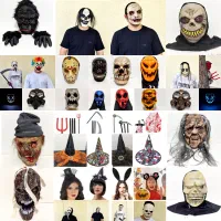 انواع ماسک و اکسسوری های هالوینی ارسال فوری و سریع